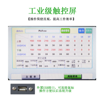 图片关键词