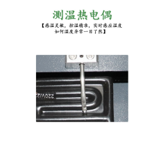图片关键词