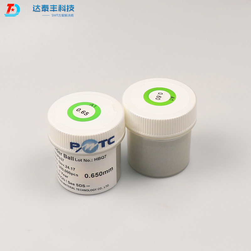 PSI有铅锡球