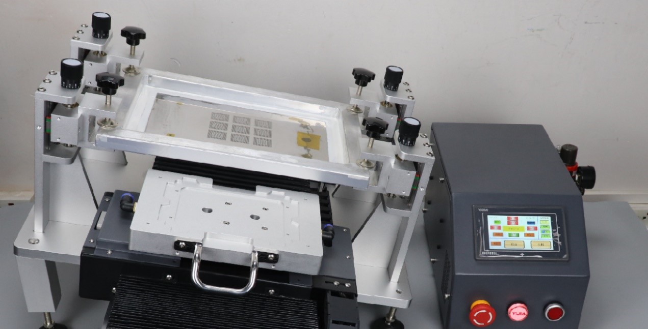 达泰丰BGA植球机 1 