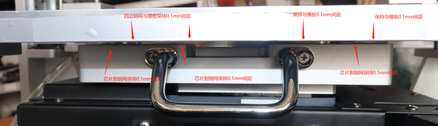 BGA达泰丰植球机