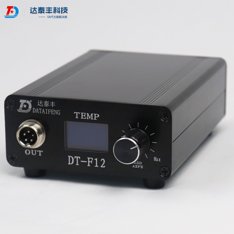 DT-F12电烙铁