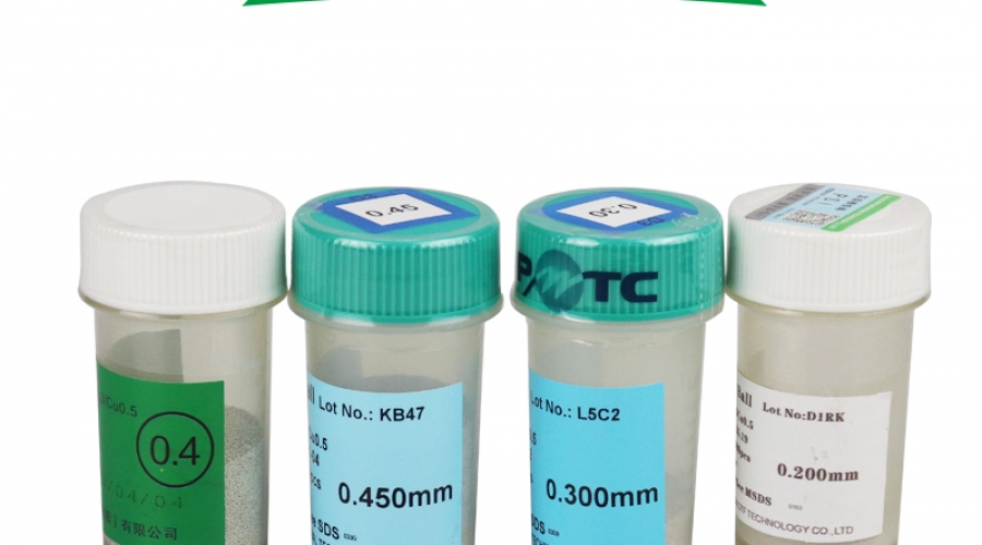 简单的了解下锡膏，锡球的保存方法